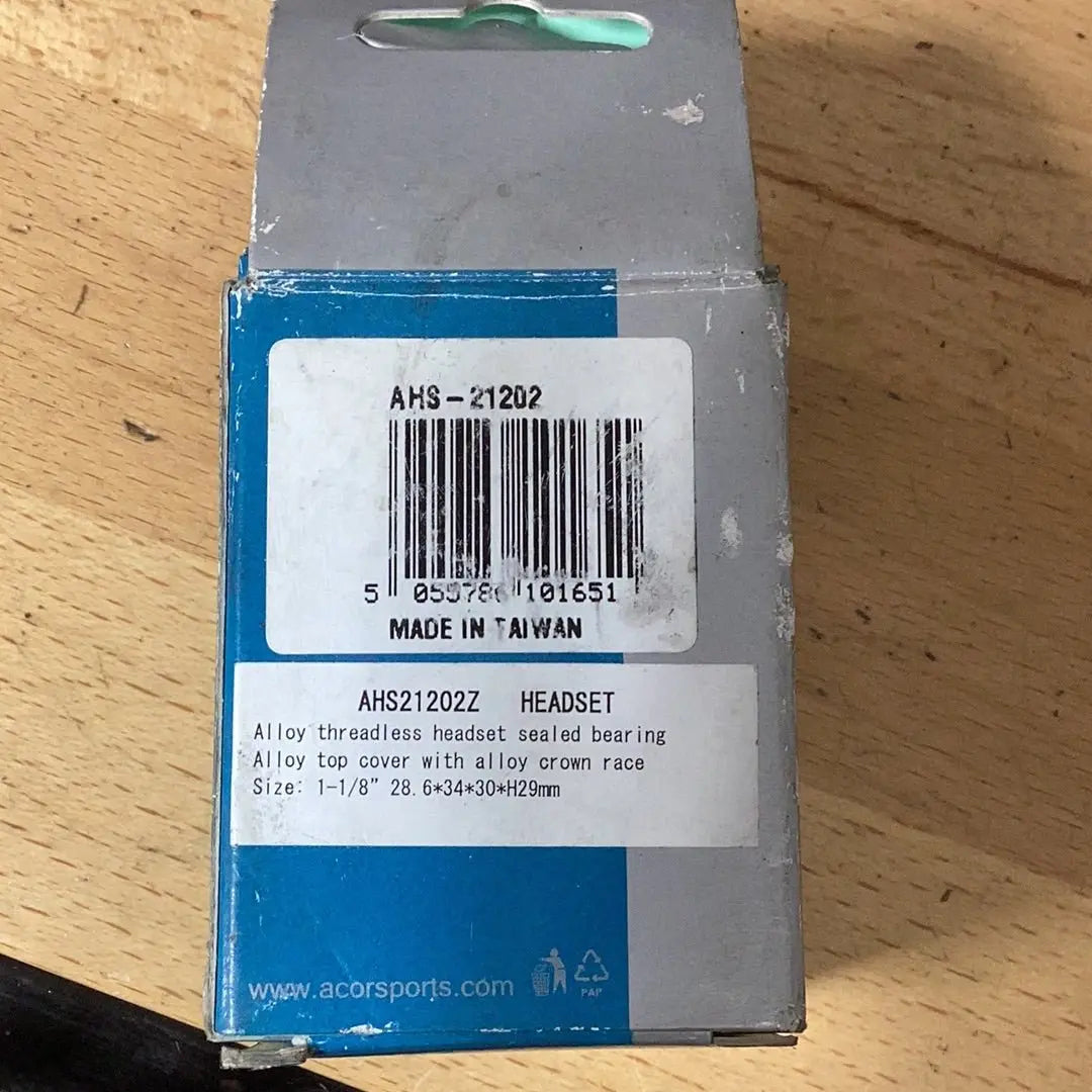 Acor Headset - Bike Clinique