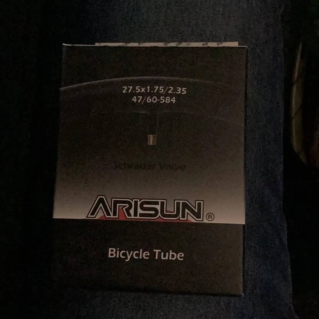 Arisun Innertube 27.5 x 1.75/2.35 Schrader - Bike Clinique