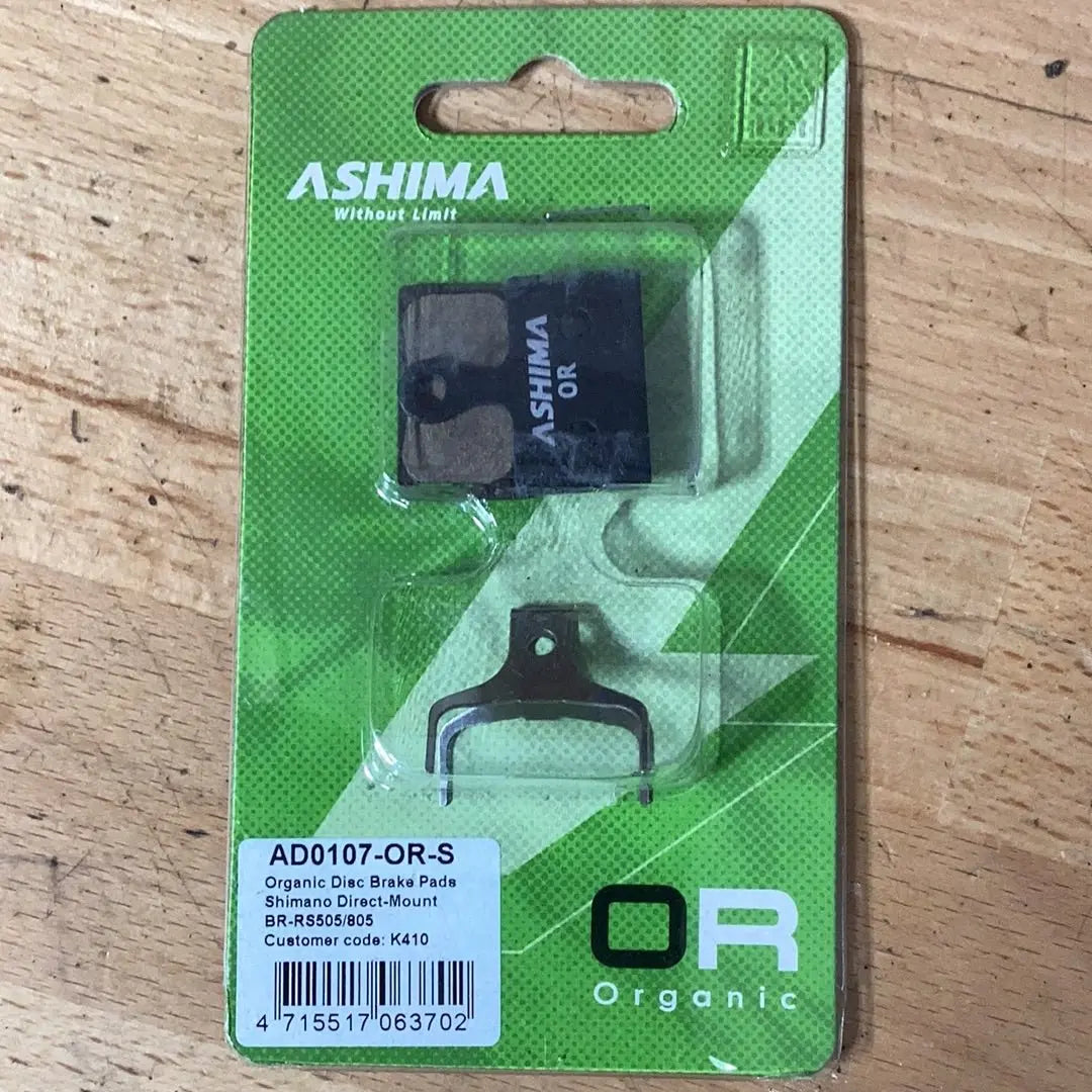 Ashima Disc Brake Pads AD107 - OR - S - Bike Clinique
