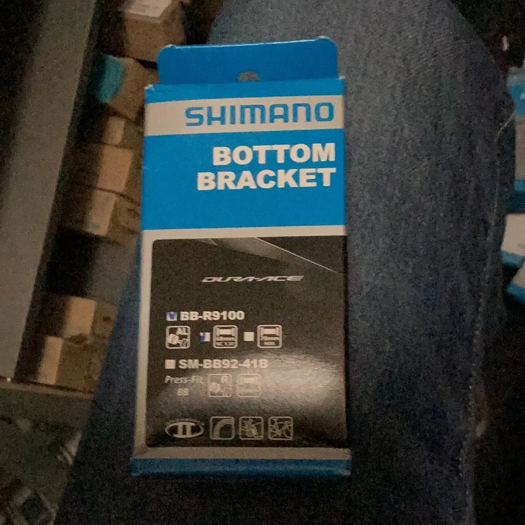 BB - R9100 Dura - Ace HollowTech II bearing cups - 68 mm English thread - Bike Clinique