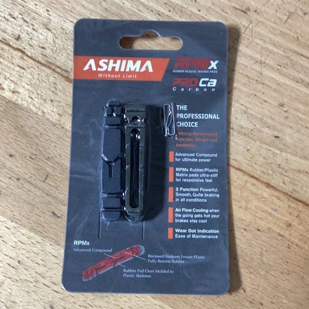 Brake inserts carbon RPMx - Bike Clinique