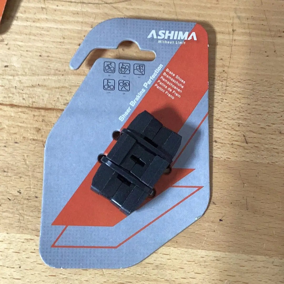 Brake inserts MAGURA hydraulic rim brake - Bike Clinique