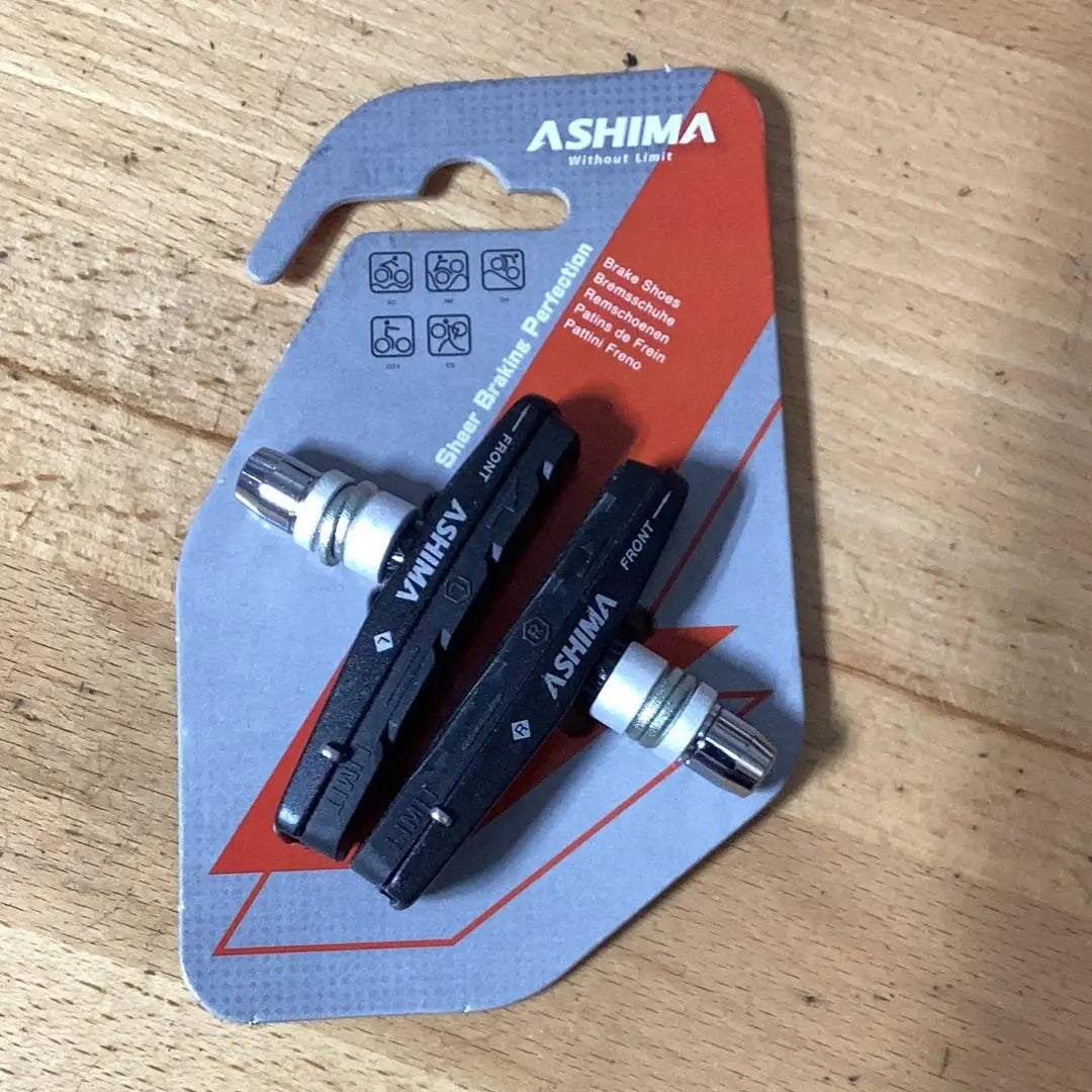 Brake pads v brake cartridge Advanced Grove - Bike Clinique
