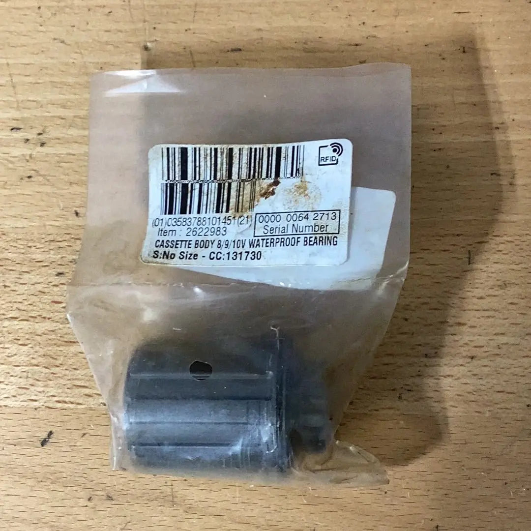 Cassette body 8/9/10 waterproof bearing - Bike Clinique