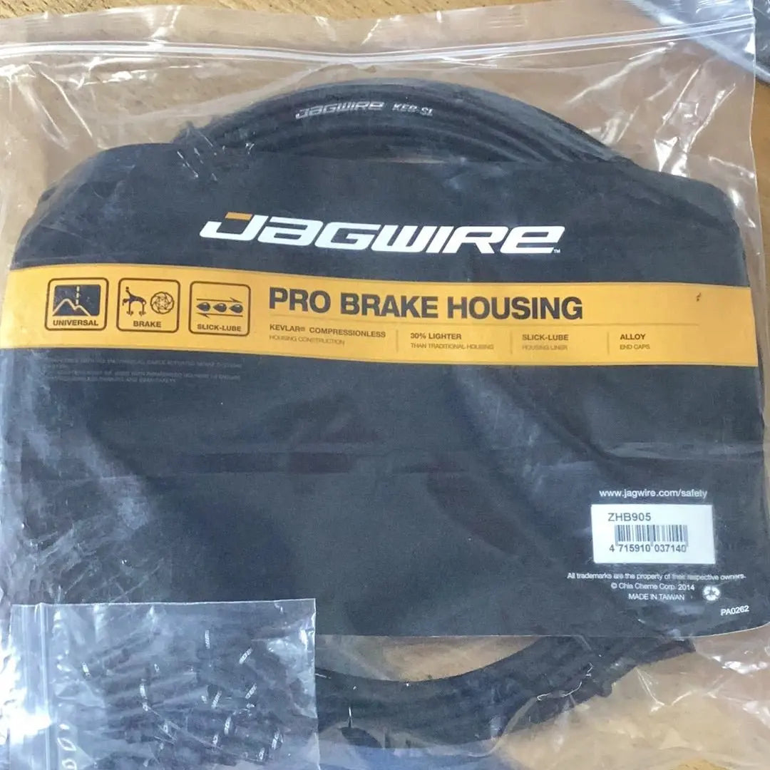 Jagwire pro brake housing 0.5 m - Bike Clinique