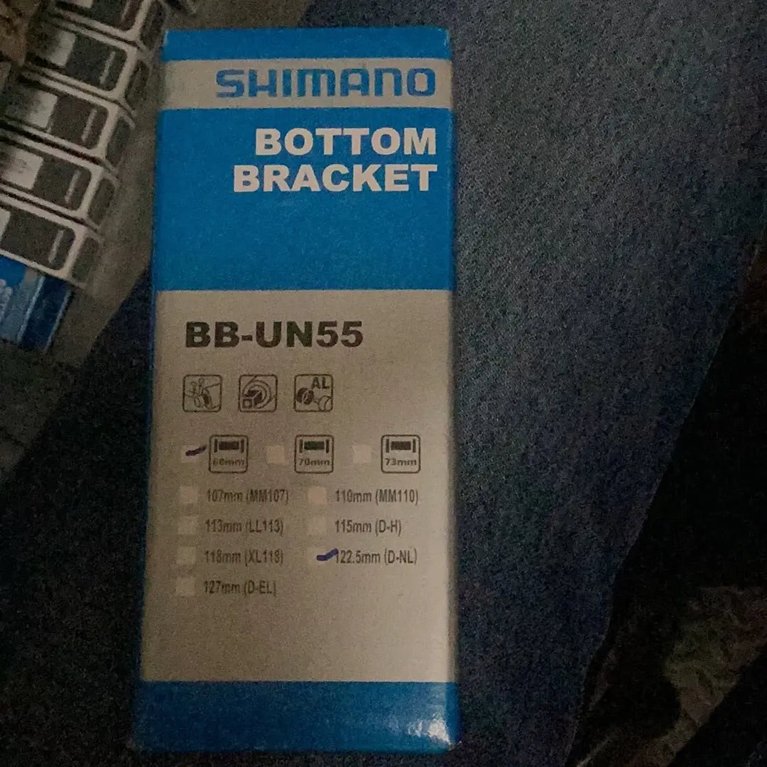 Shimano Bottom Bracket BB - UN55 68mm 122.5mm - Bike Clinique