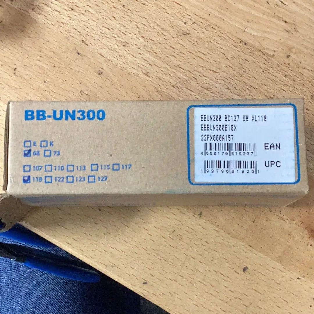 Shimano Bottom Bracket UN300 68 118 - Bike Clinique