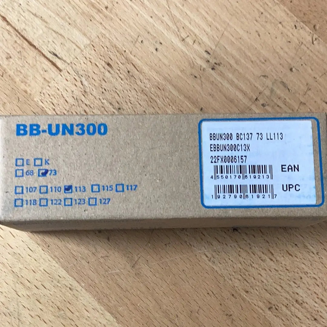 Shimano Bottom Bracket UN300 73 113 - Bike Clinique