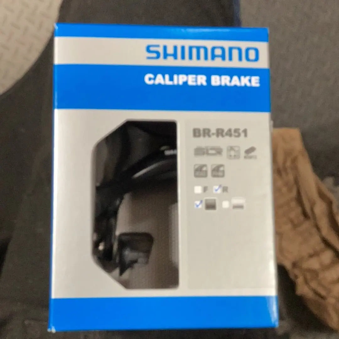 Shimano calliper brake R451 - Bike Clinique