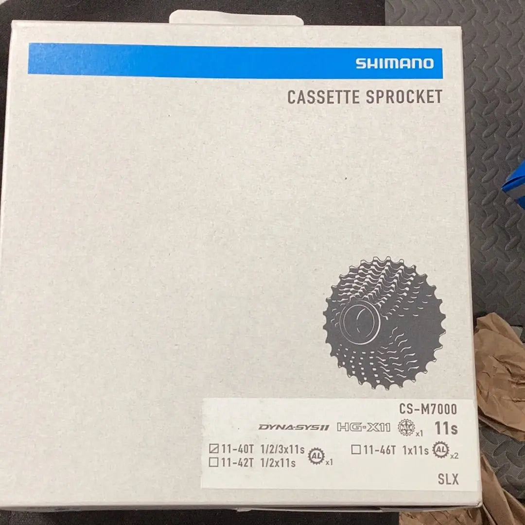 Shimano Cassette 11 spd 11 - 40T M7000 - Bike Clinique