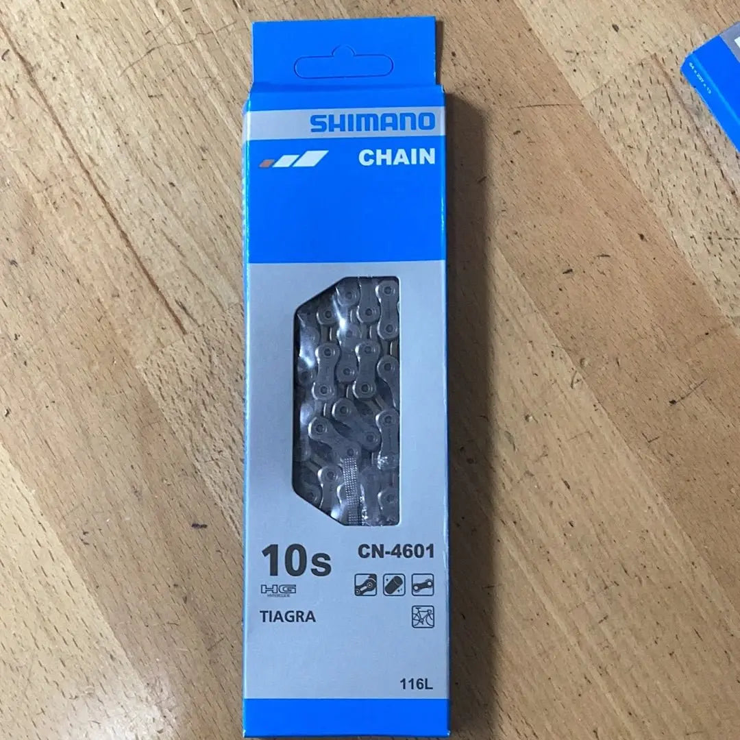 Shimano Chain 10 spd CN - 4601 - Bike Clinique