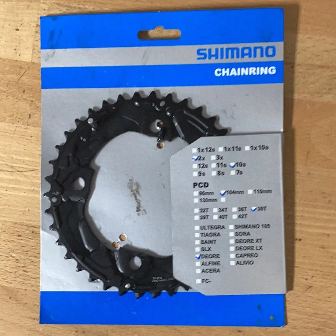 Shimano Chainring 2x10spd PCD 104mm 38T Deore - Bike Clinique
