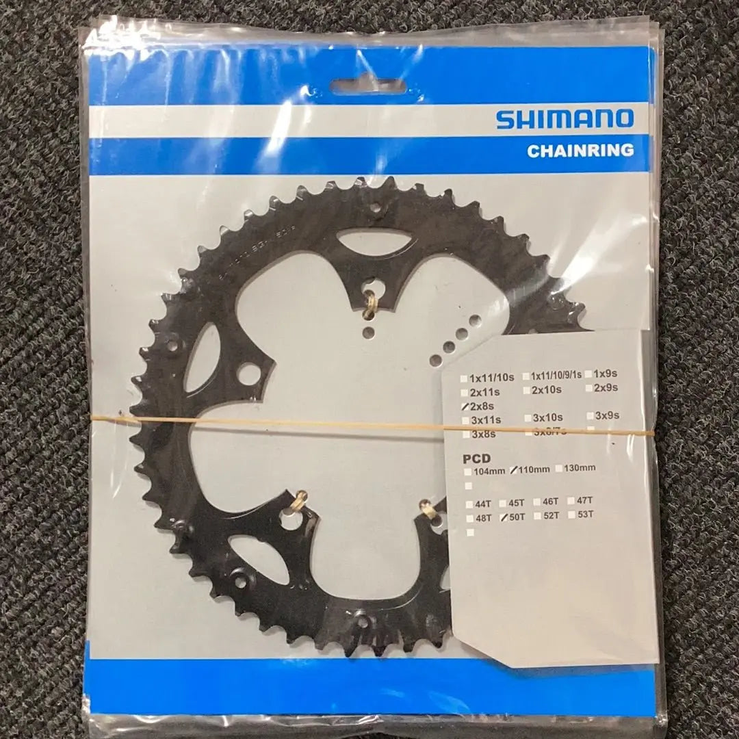 Shimano Chainring 2x8 110mm PCD 50T - Bike Clinique