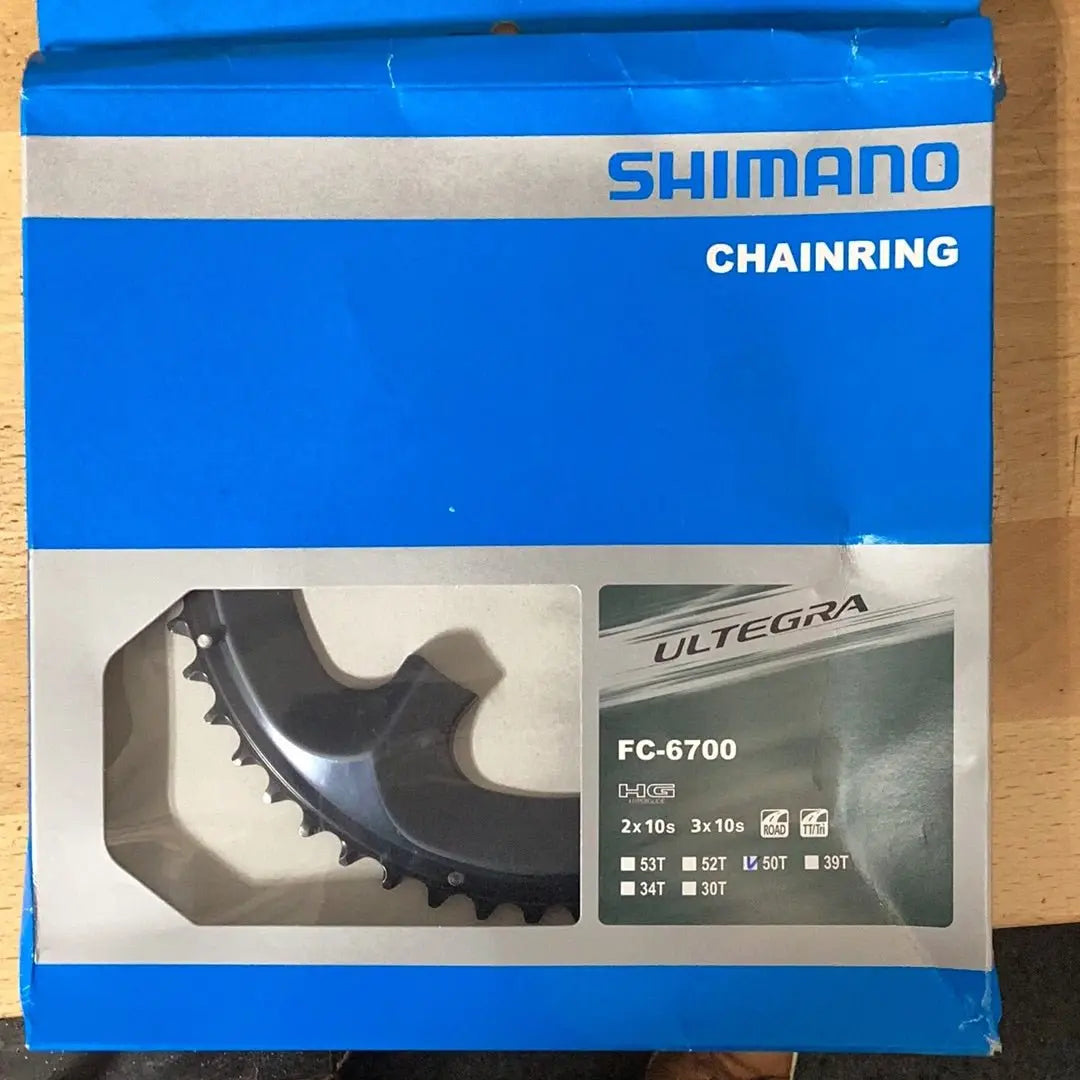 Shimano Chainring Ultegra FC - 6700 50 - Bike Clinique
