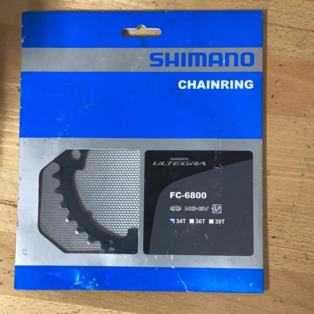 Shimano Chainring Ultegra FC - 6800 34T - Bike Clinique