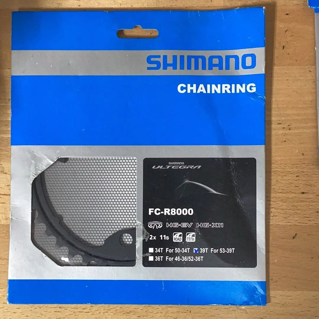 Shimano Chainring Ultegra FC - R8000 2x 11spd 3T - Bike Clinique