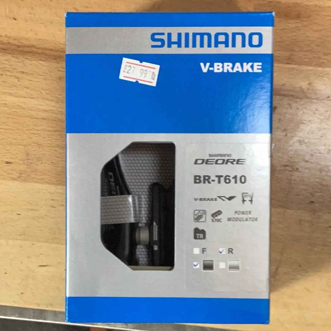 Shimano Deore V - Brake BR - T610 Rear - Bike Clinique