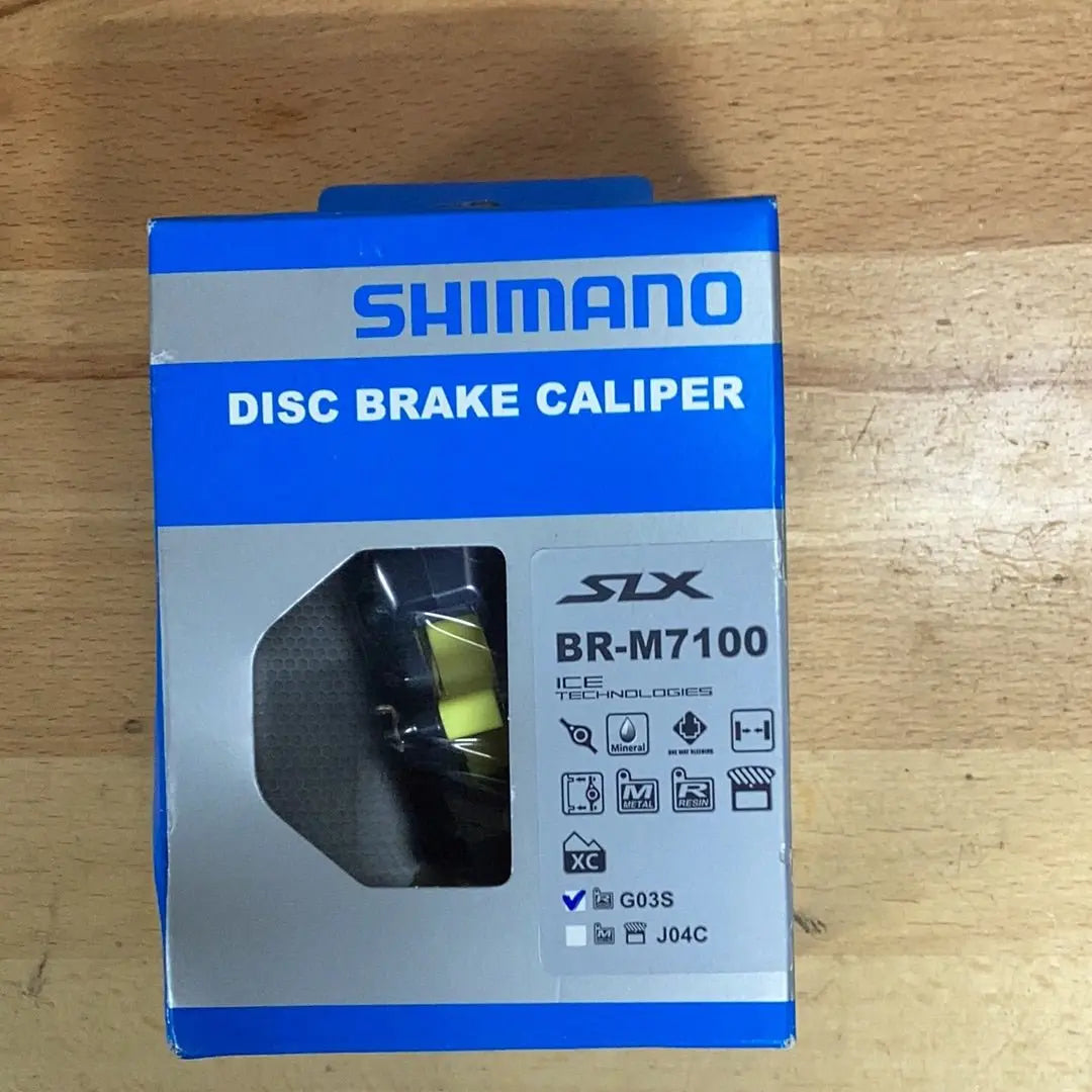Shimano disk brake calliper SLX BR - M7100 - Bike Clinique