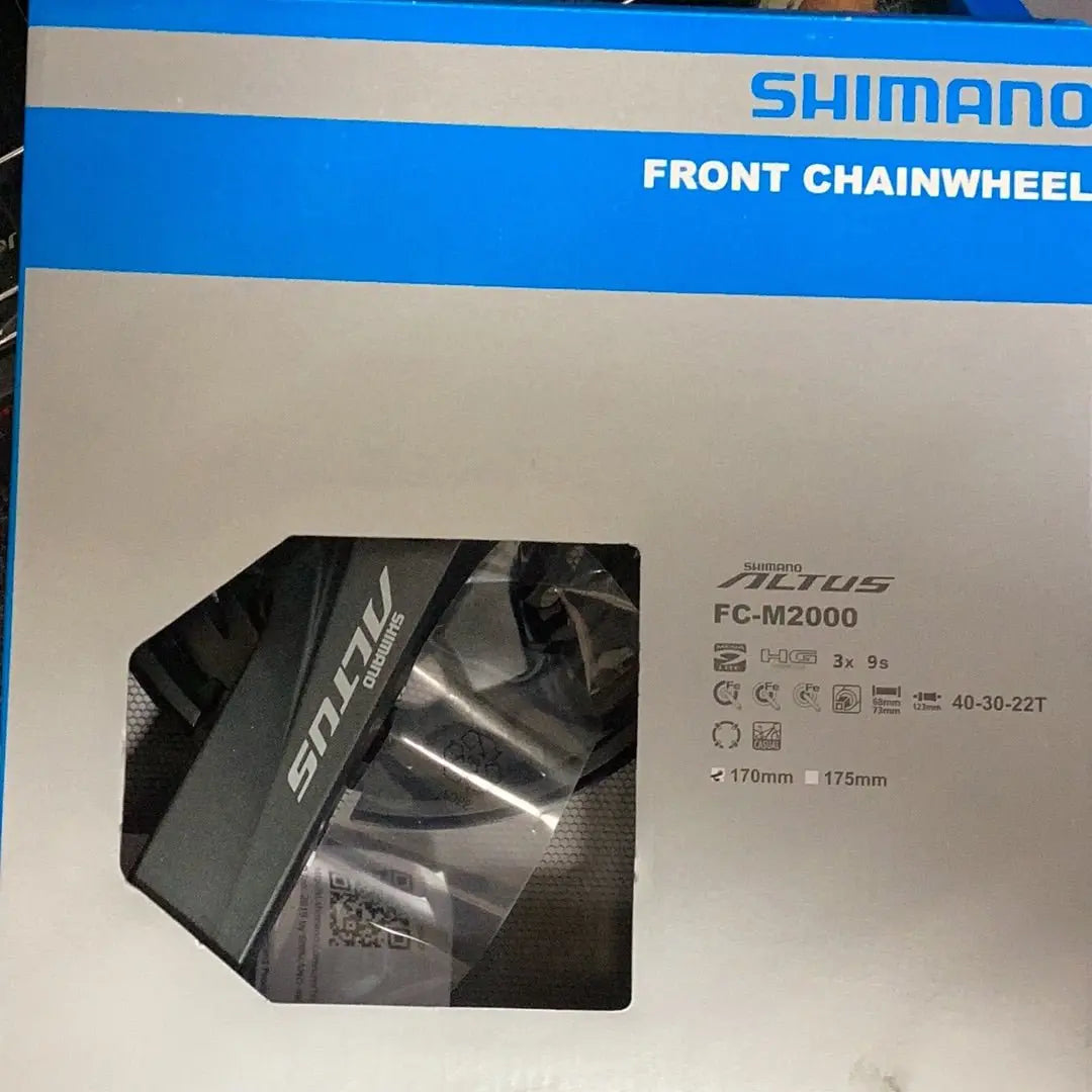 Shimano Front Chainwheel Altus FC - M2000 3x9 170mm - Bike Clinique