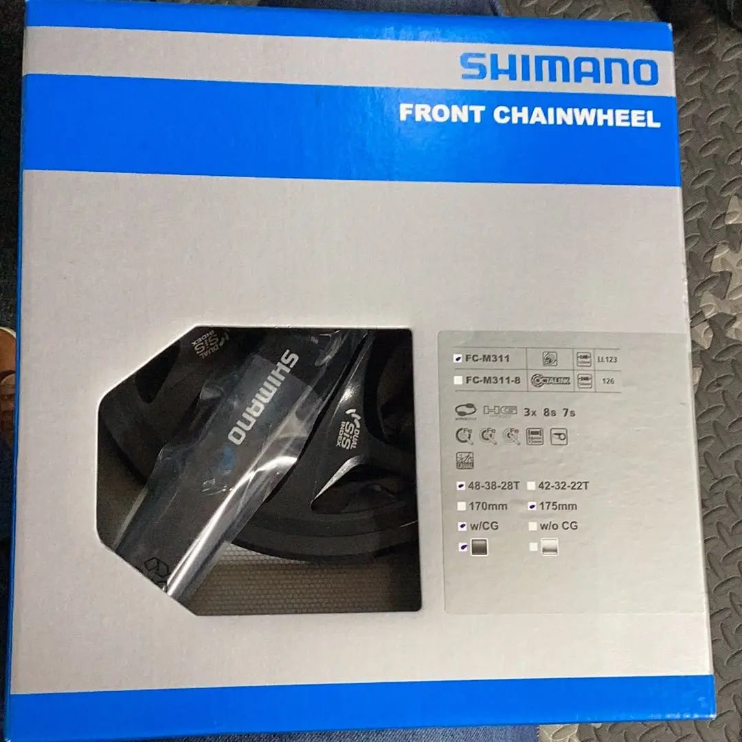 Shimano Front Chainwheel FC - M311 48 - 38 - 28T 175mm - Bike Clinique