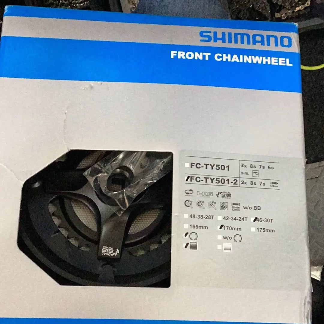 Shimano Front Chainwheel FC - TY501 - 2 46 - 30T 170mm - Bike Clinique