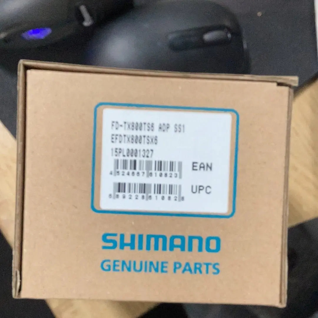 Shimano Front Derailleur FD - TX800TS6 ADP SSI - Bike Clinique
