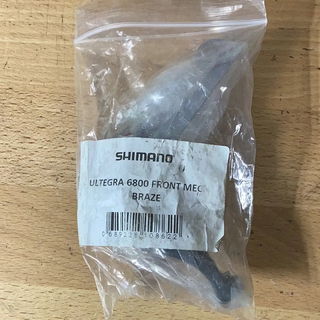 Shimano Front Derailleur Ultegra 6800 Braze - Bike Clinique
