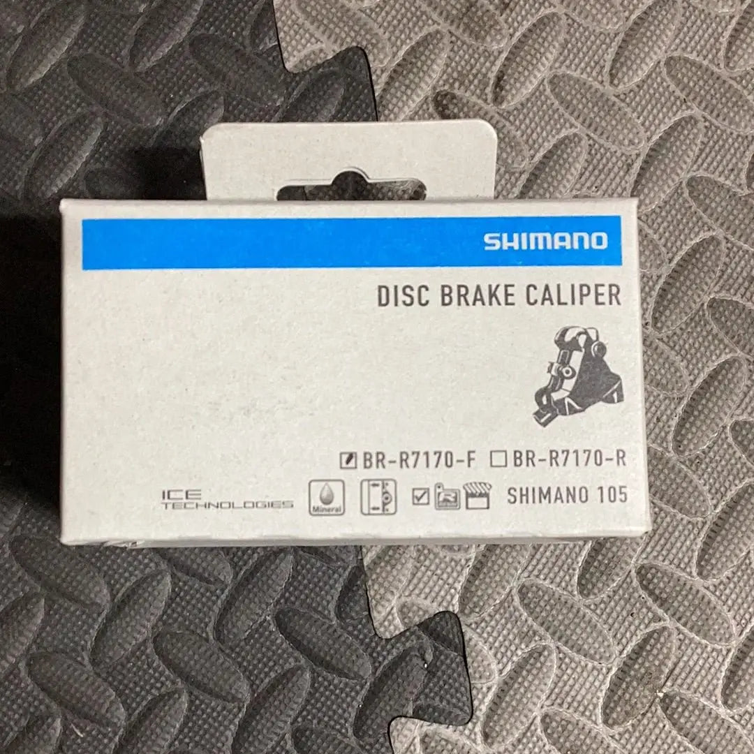 Shimano Hydraulic disc brake calliper 105 BR - R7170 - F - Bike Clinique