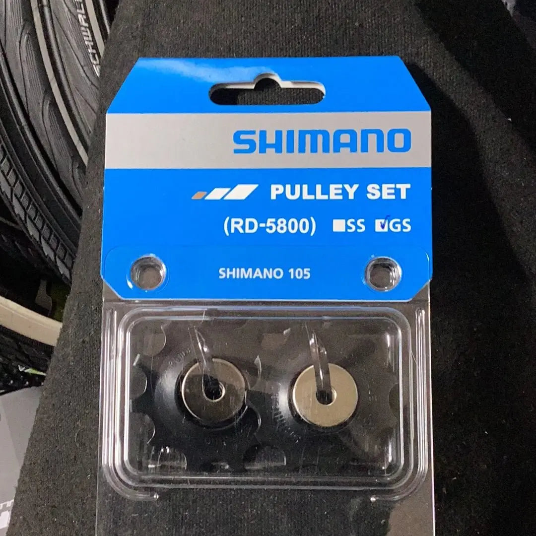 Shimano Pulley Set 105 GS - Bike Clinique