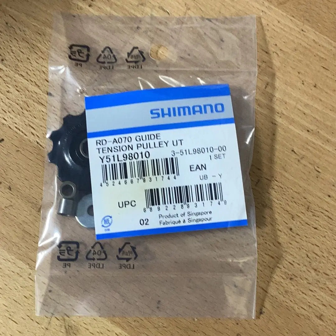 Shimano Pulley Set RD - A070 - Bike Clinique