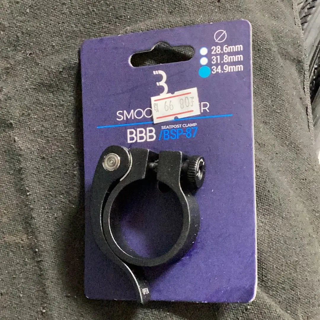 Smooth lever seatpost clamp BSP - 87 34.9mm - Bike Clinique