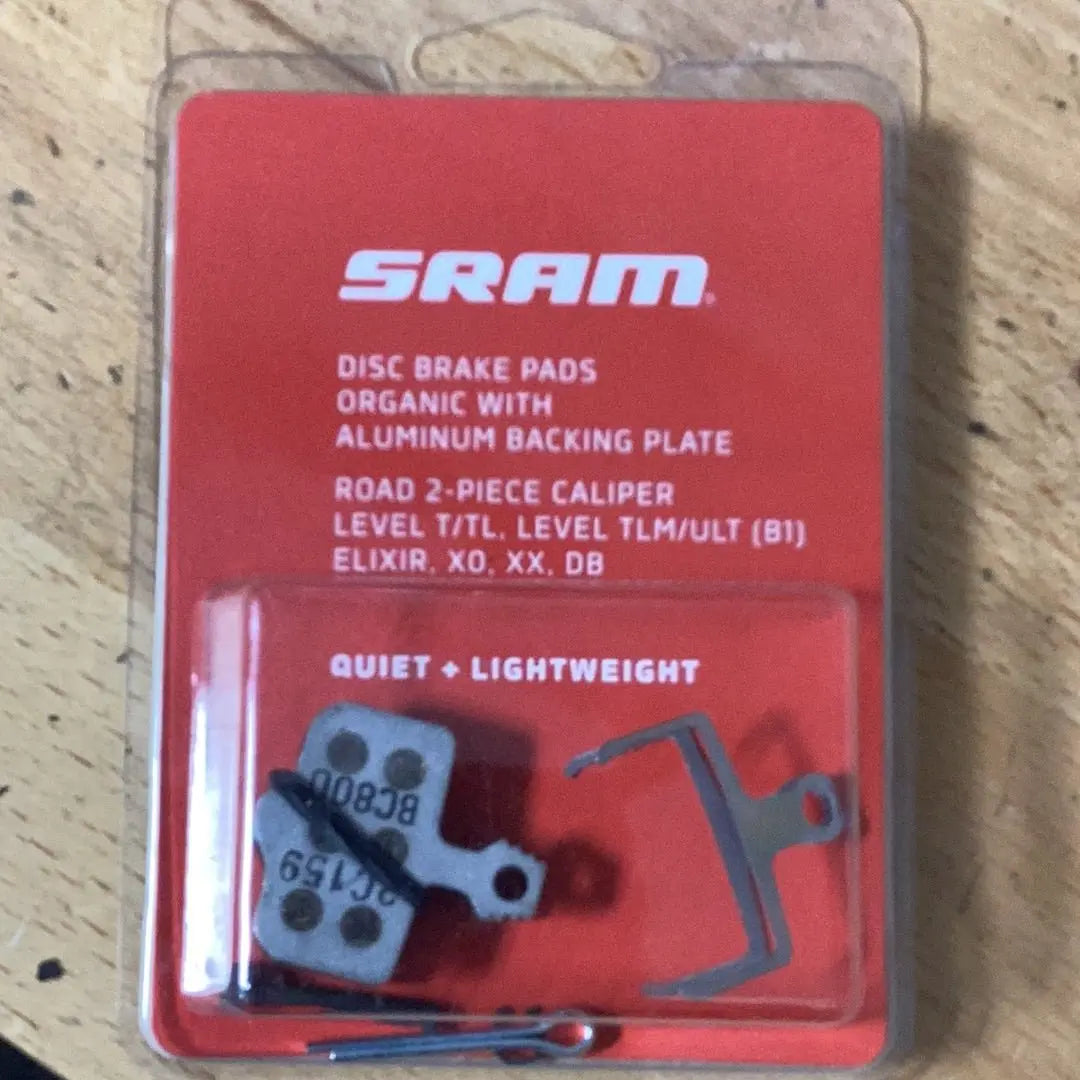 SRAM DISC BRAKE PADS - SMALL ORGANIC/ALUMINUM (QUIET/LIGHT) - 2 PIECE ROAD/ELIXIR/DB/LEVEL B1 (2020+) - Bike Clinique
