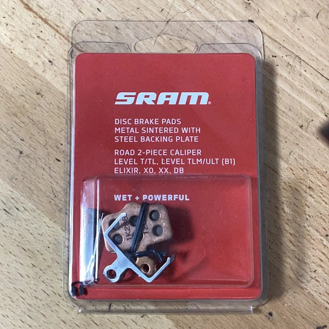 SRAM DISC BRAKE PADS - SMALL SINTERED/STEEL (HEAVY DUTY) - 2 PIECE ROAD/ELIXIR/DB/LEVEL B1 (2020+) - Bike Clinique