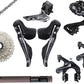 Shimano Ultegra Di2 R8150 2x12 Rim Brake Groupset