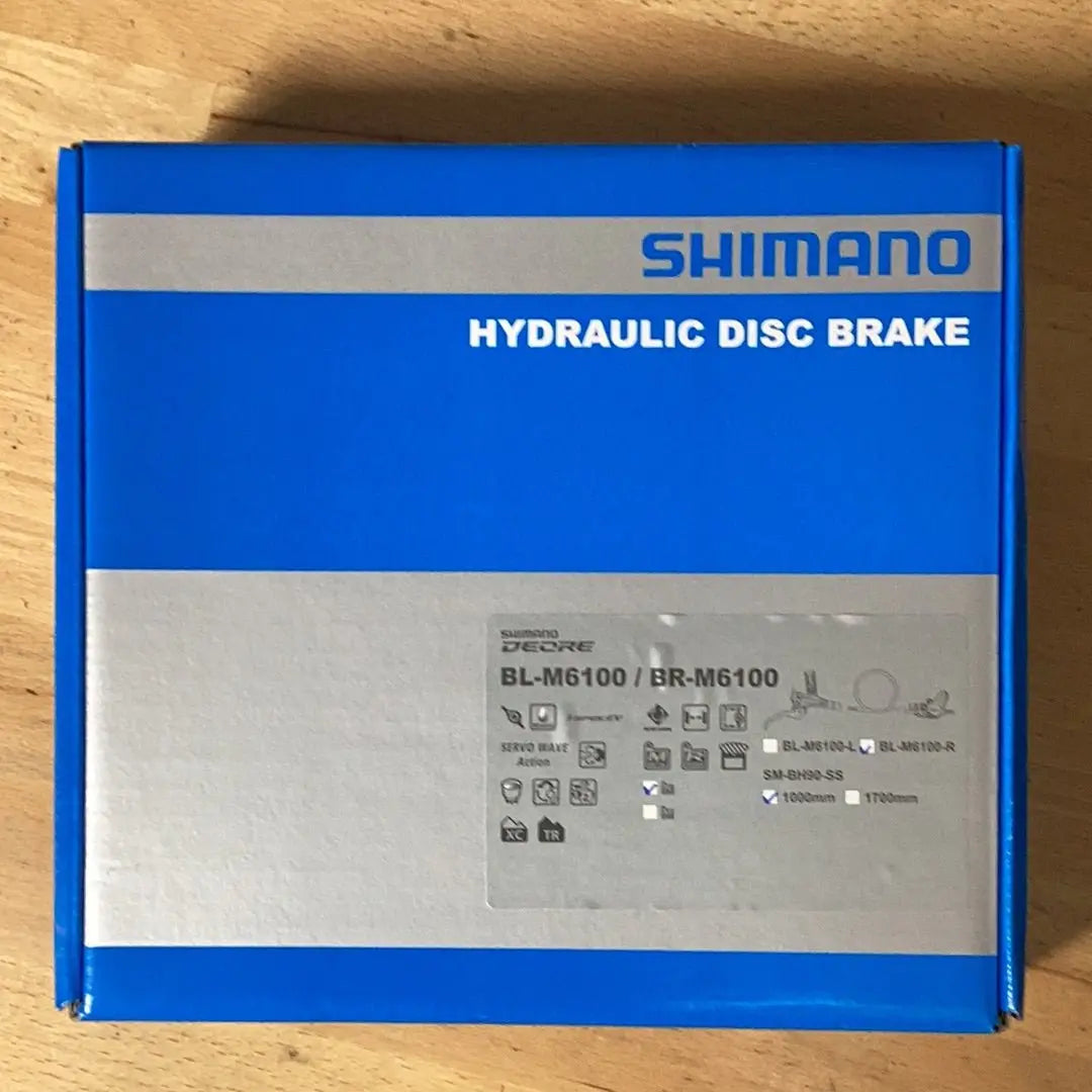 Shimano Deore front hydraulic brake upgrade supplied fitted and bled