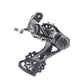Campagnolo Ekar 1x13 Gravel Groupset - Bike Clinique