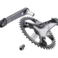 Campagnolo Ekar 1x13 Gravel Groupset - Bike Clinique