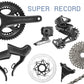 Campagnolo Super Record 2x13 Groupset