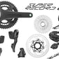 Campagnolo Super Record S Wireless 2x12 Groupset - Bike Clinique