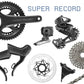 CRC 1100 SPLINE disc brake wheel, carbon tubular 38 x 26 mm, rear - Bike Clinique