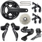 Shimano Ultegra Di2 R8150 2x12 Rim Brake Groupset