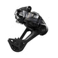 Shimano Deore XT Di2 Race M8200 1x12 Groupset