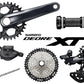 Shimano Deore XT M8100 1x12 MTB Groupset