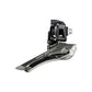 Shimano GRX 820 2x12 Gravel Groupset