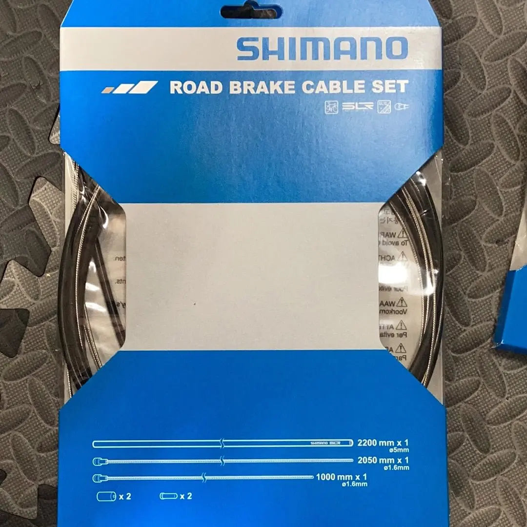 Shimano Road Brake Cable set - Bike Clinique