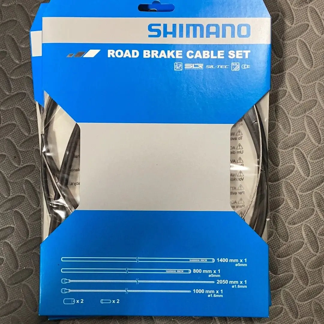 Shimano Road Brake set sail - tec - Bike Clinique