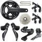 Shimano Ultegra Di2 R8150 2x12 Rim Brake Groupset - Bike Clinique