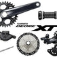 SL - M8100 - R Deore XT shift lever, band on, 12 - speed, right hand - Bike Clinique