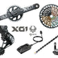SRAM X01 Eagle DUB AXS MTB Groupset 1x12 BOOST | 52T – Fitted by Bike Clinique - Bike Clinique