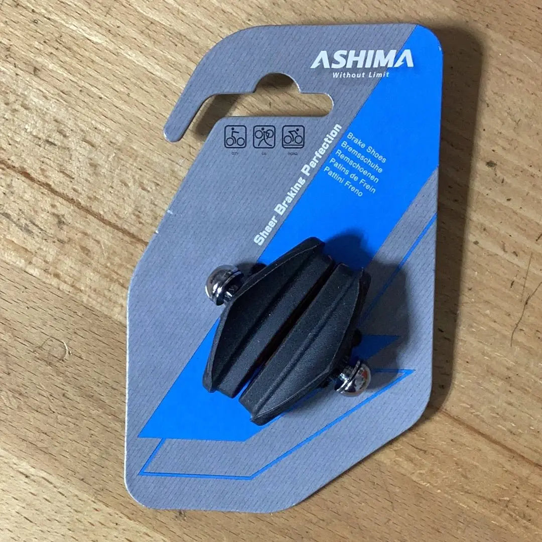 Advance Grove Profile brake pads - Bike Clinique